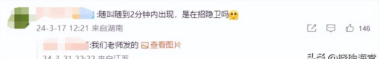 上海家政服务招聘_家政公司上海招聘_上海家政服务人员招聘