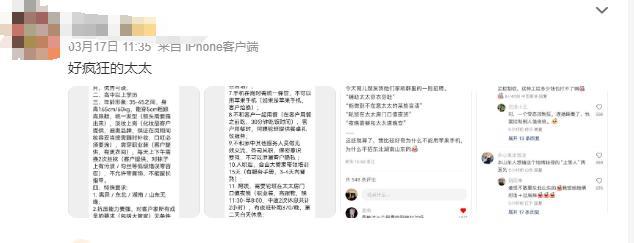 上海家政服务招聘_上海家政服务人员招聘_家政公司上海招聘