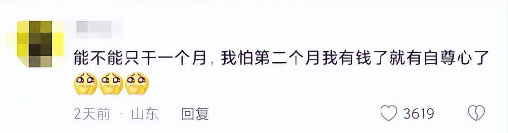 上海家政服务人员招聘_上海家政服务招聘_上海招聘家政服务师傅