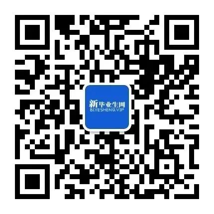 北京人才网招聘招聘_招聘平台免费_招聘