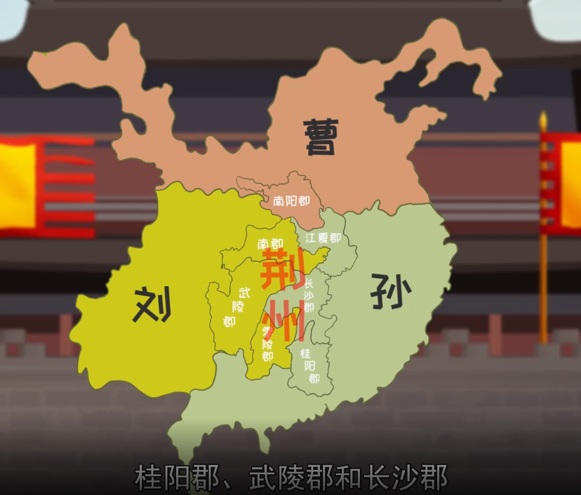 三国赤壁地图_三国赤壁地图在哪里_三国赤壁地图高清版大地图