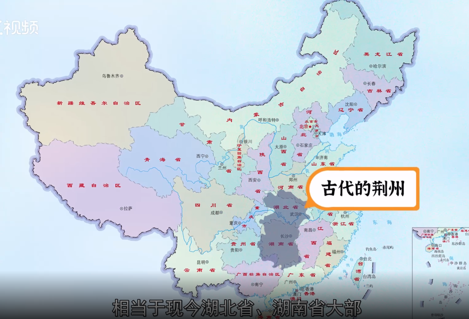 三国赤壁地图高清版大地图_三国赤壁地图_三国赤壁地图在哪里