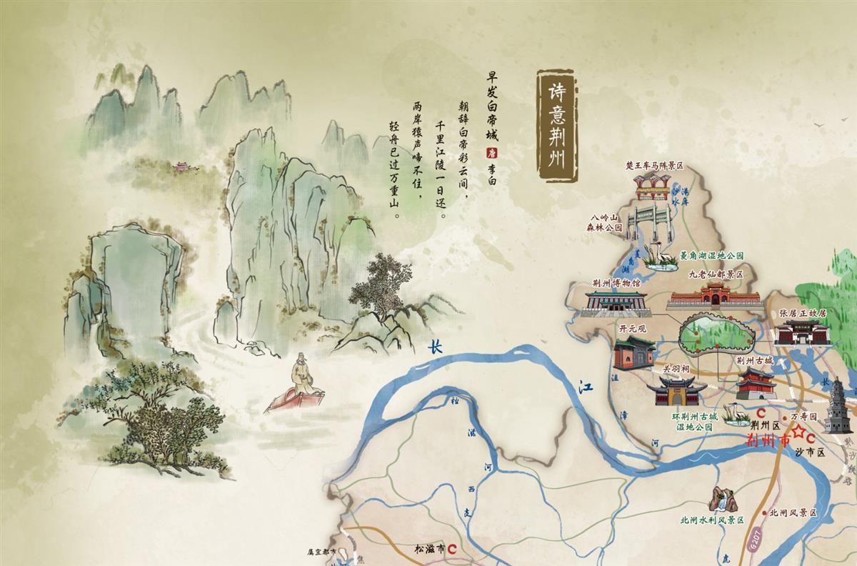 三国赤壁地图全图_三国赤壁地图高清版大地图_三国赤壁地图