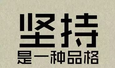 有关销售的心灵鸡汤_鸡汤心灵关销售有前景吗_心灵鸡汤话术