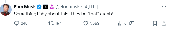 特斯拉血泪工厂__特斯拉工厂污染大吗