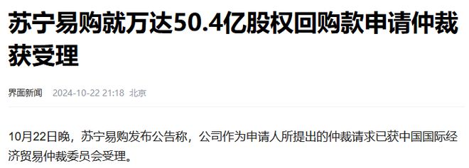 男人梦见债主上门讨债__债主上门要钱110管吗