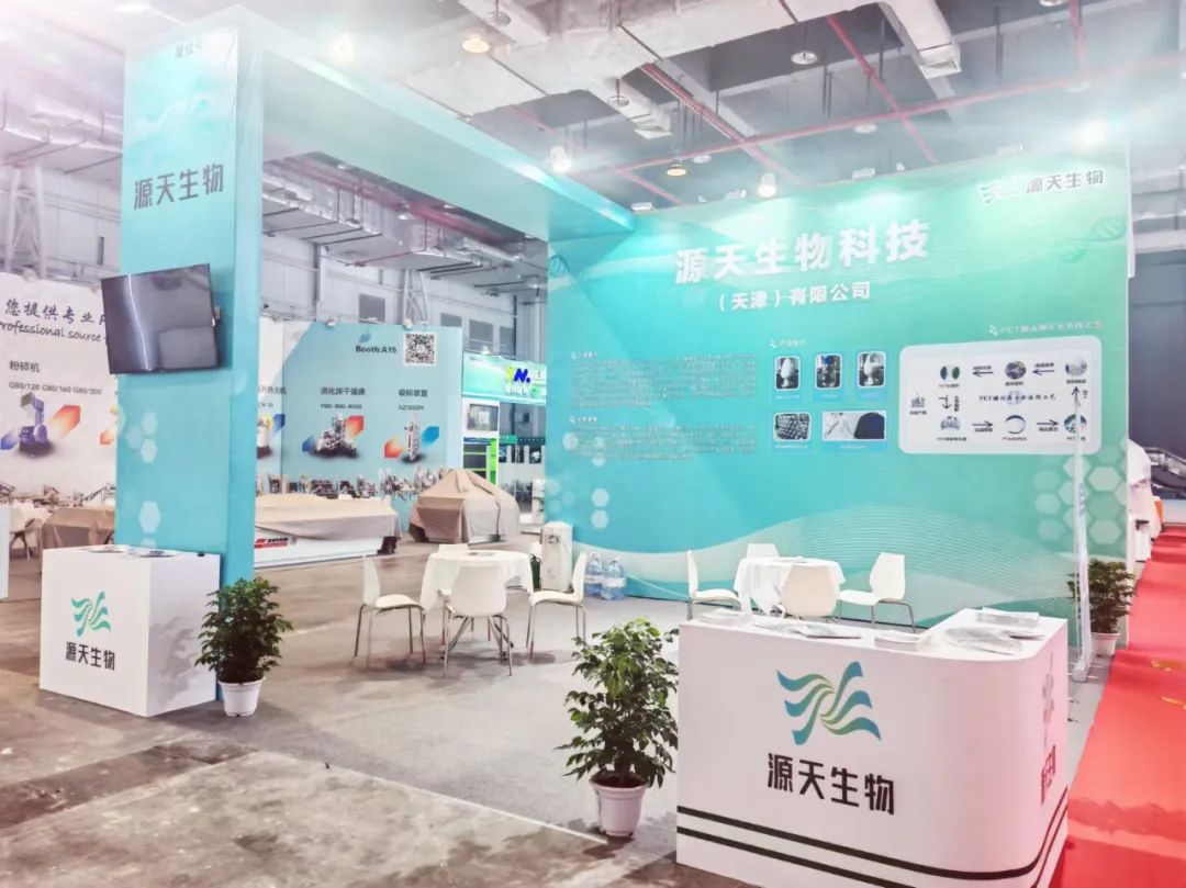 展会2024年时间表_2024展会_北京展览馆近期展会2024