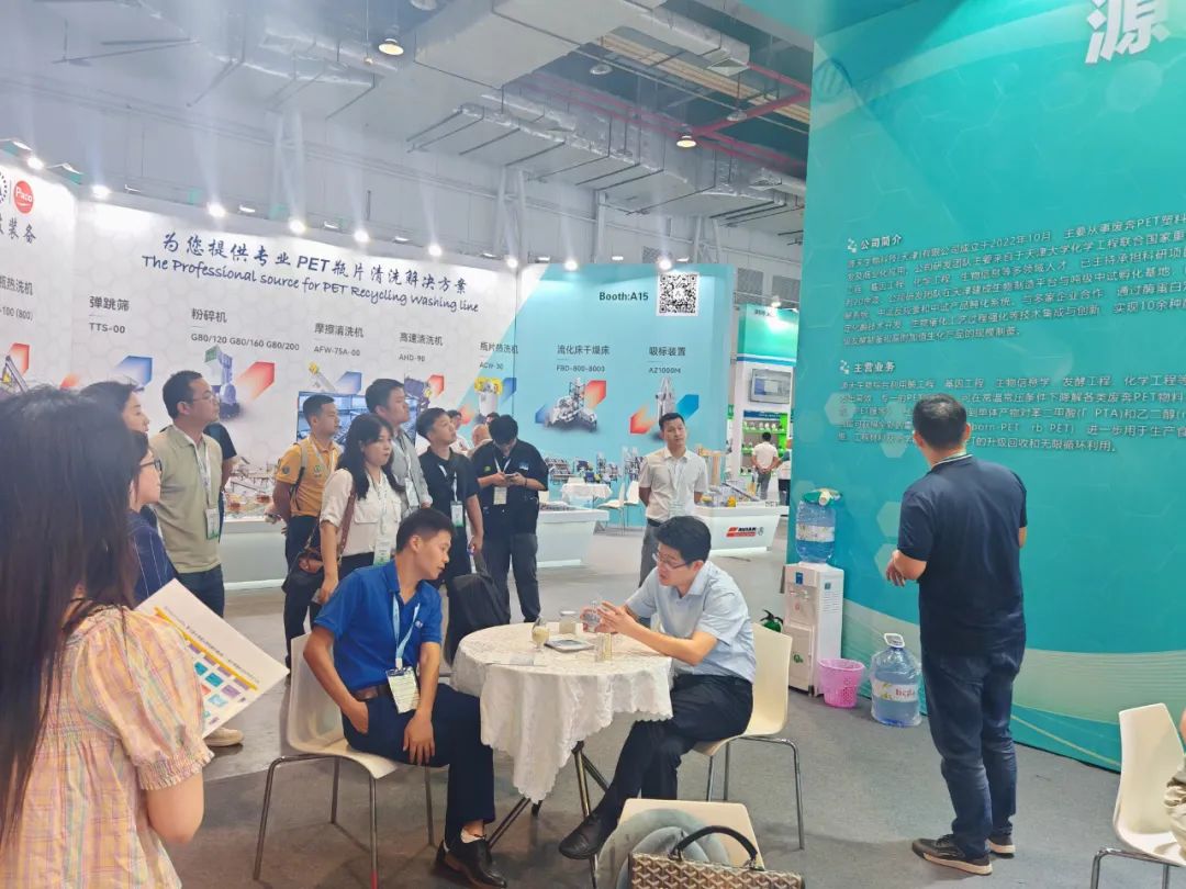 展会2024年时间表_2024展会_北京展览馆近期展会2024