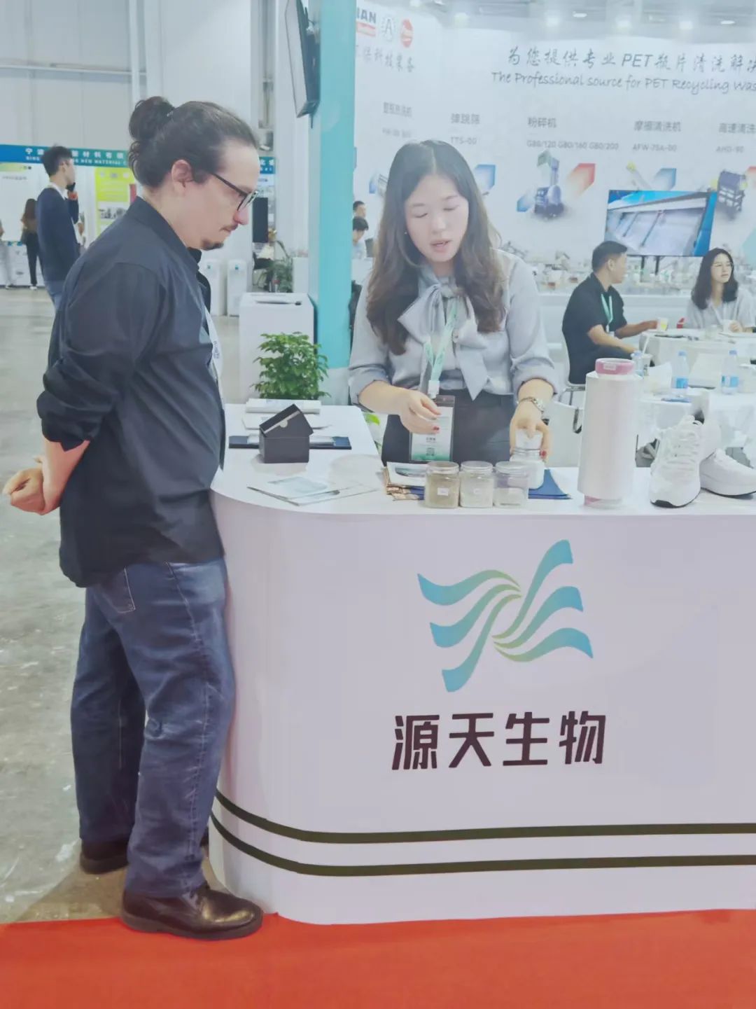 北京展览馆近期展会2024_2024展会_展会2024年时间表