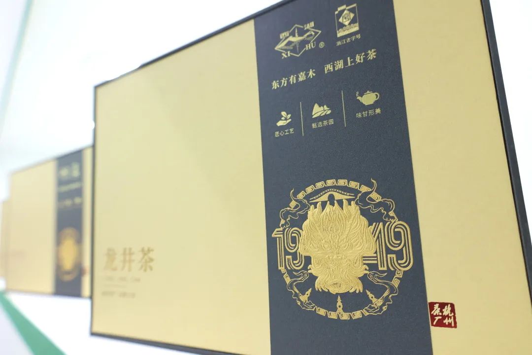 展会_展会搭建_展会展位设计效果图