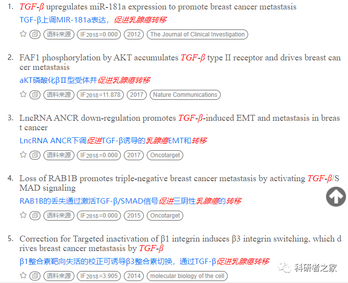 翻译软件语音_翻译软件用什么好_软件翻译