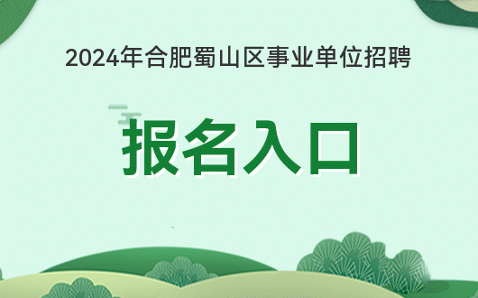 招聘_招聘58同城找工作_招聘网boss直聘
