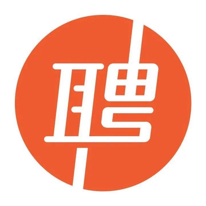 招聘信息_招聘信息发布平台_招聘信息最新招聘2024