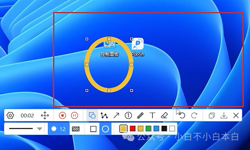 图片电脑软件编辑怎么弄_电脑编辑图片软件_电脑上图片编辑软件