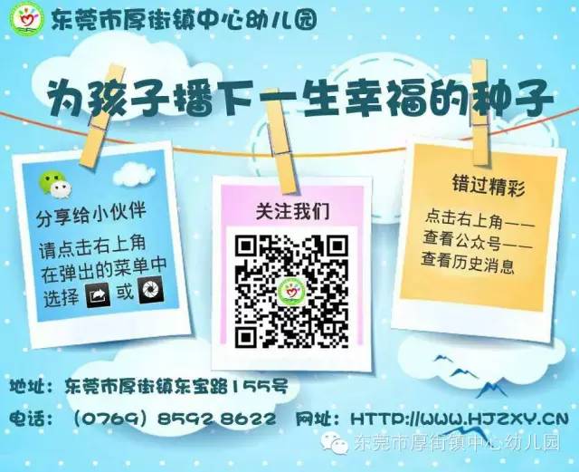 心灵鸡汤家人篇_心灵鸡汤经典语录励志父母_如何做父母的心灵鸡汤