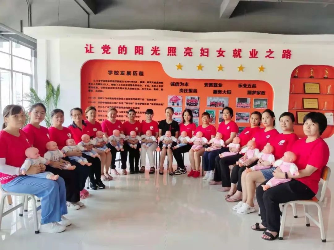 深圳家政公司第一名_深圳品牌好的家政公司_深圳口碑高的家政公司