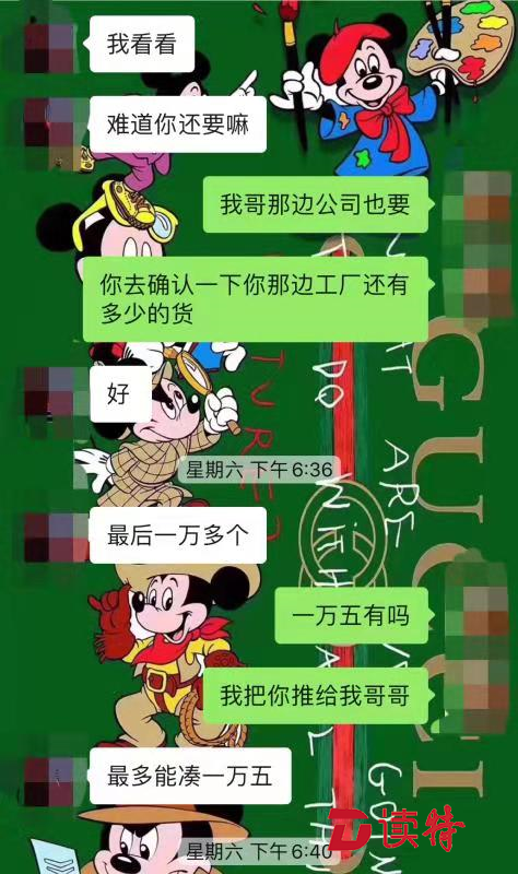 一个叫什么汇的网骗_汇尹网怎么样_网汇e骗局