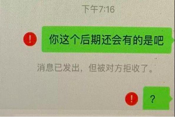 网汇e骗局_一个叫什么汇的网骗_汇尹网怎么样