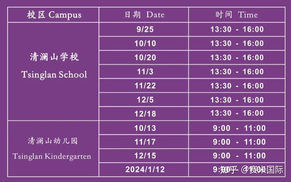 招聘信息_招聘信息发布文案_招聘信息最新招聘2024