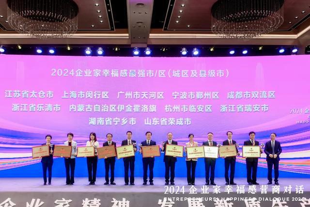 招聘信息最新招聘2024_招聘信息_招聘信息发布文案