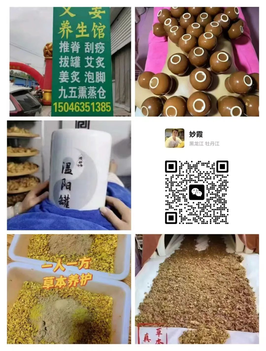 招工网_招工招聘人在附近_招工