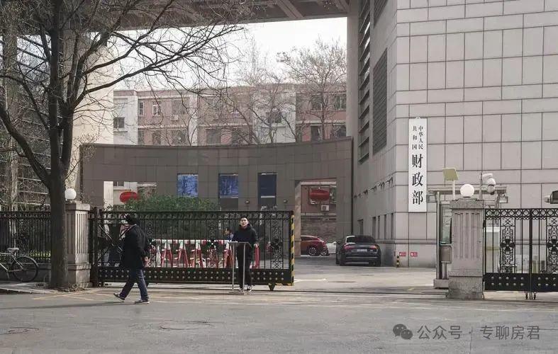 “苦日子”终究还是来了？中央明确，做3个准备或能从容应对__“苦日子”终究还是来了？中央明确，做3个准备或能从容应对