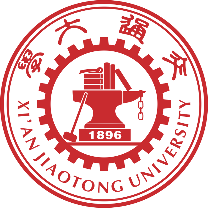 2024年西安交通大学国际教育学院兼职辅导员招聘公告