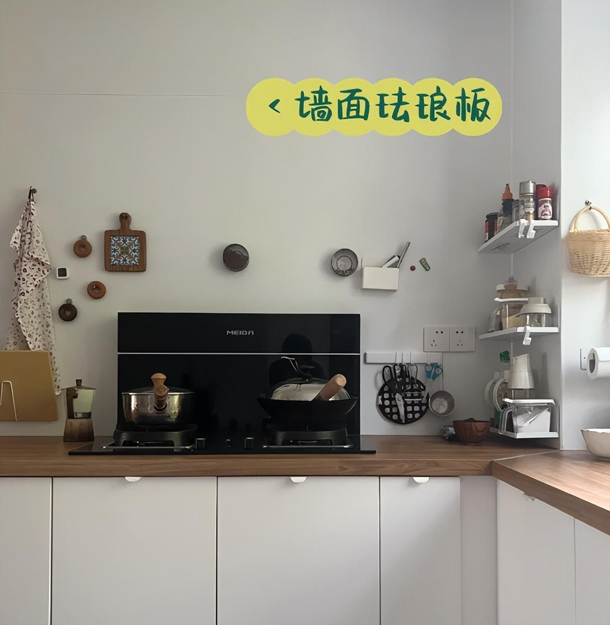厨房做饭小技巧__厨房新手做饭教程