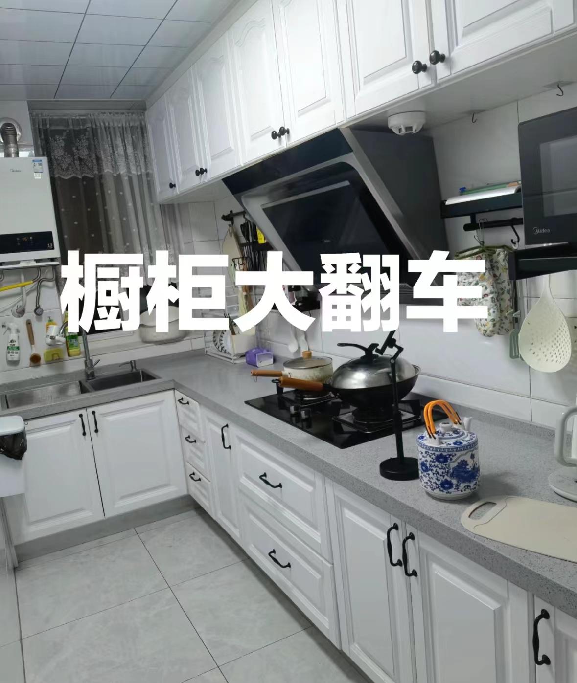 厨房新手做饭教程__厨房做饭小技巧
