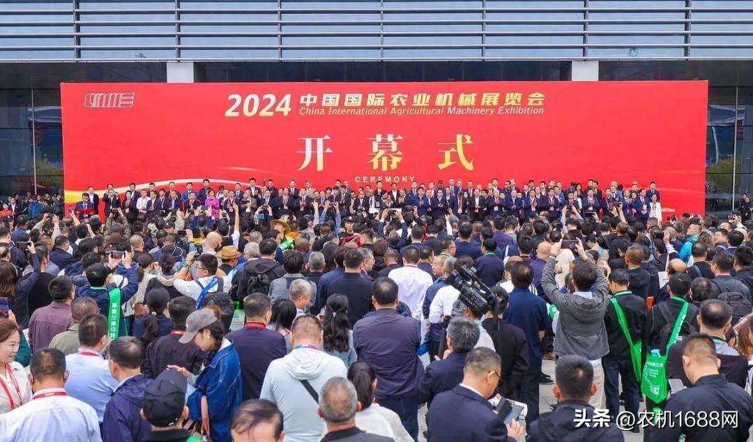 北京展览馆近期展会2024_2024展会_深圳跨境电商展会2024