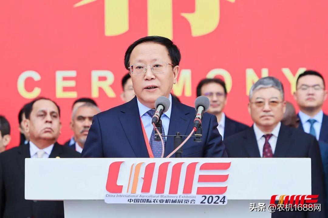 2024展会_北京展览馆近期展会2024_深圳跨境电商展会2024