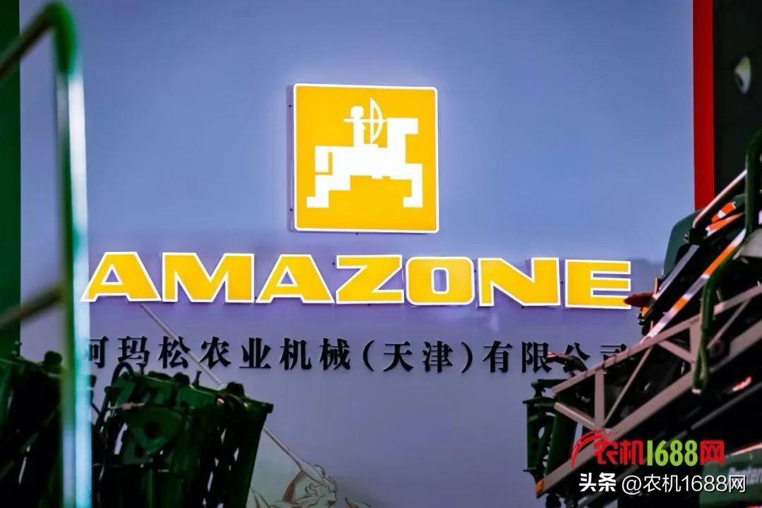 深圳跨境电商展会2024_北京展览馆近期展会2024_2024展会