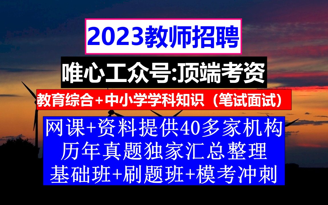 招聘信息_招聘信息发布_招聘信息网官方网站