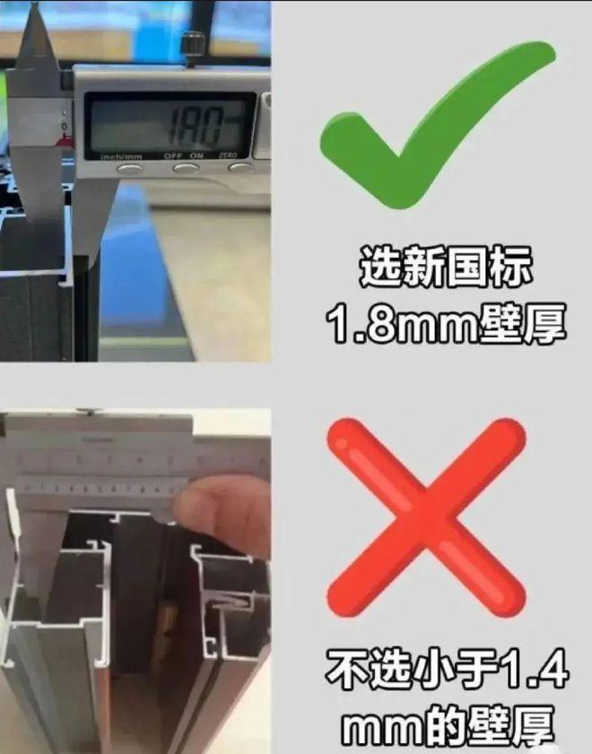 _梦见别人冤枉我欠他钱_封阳台什么时候封