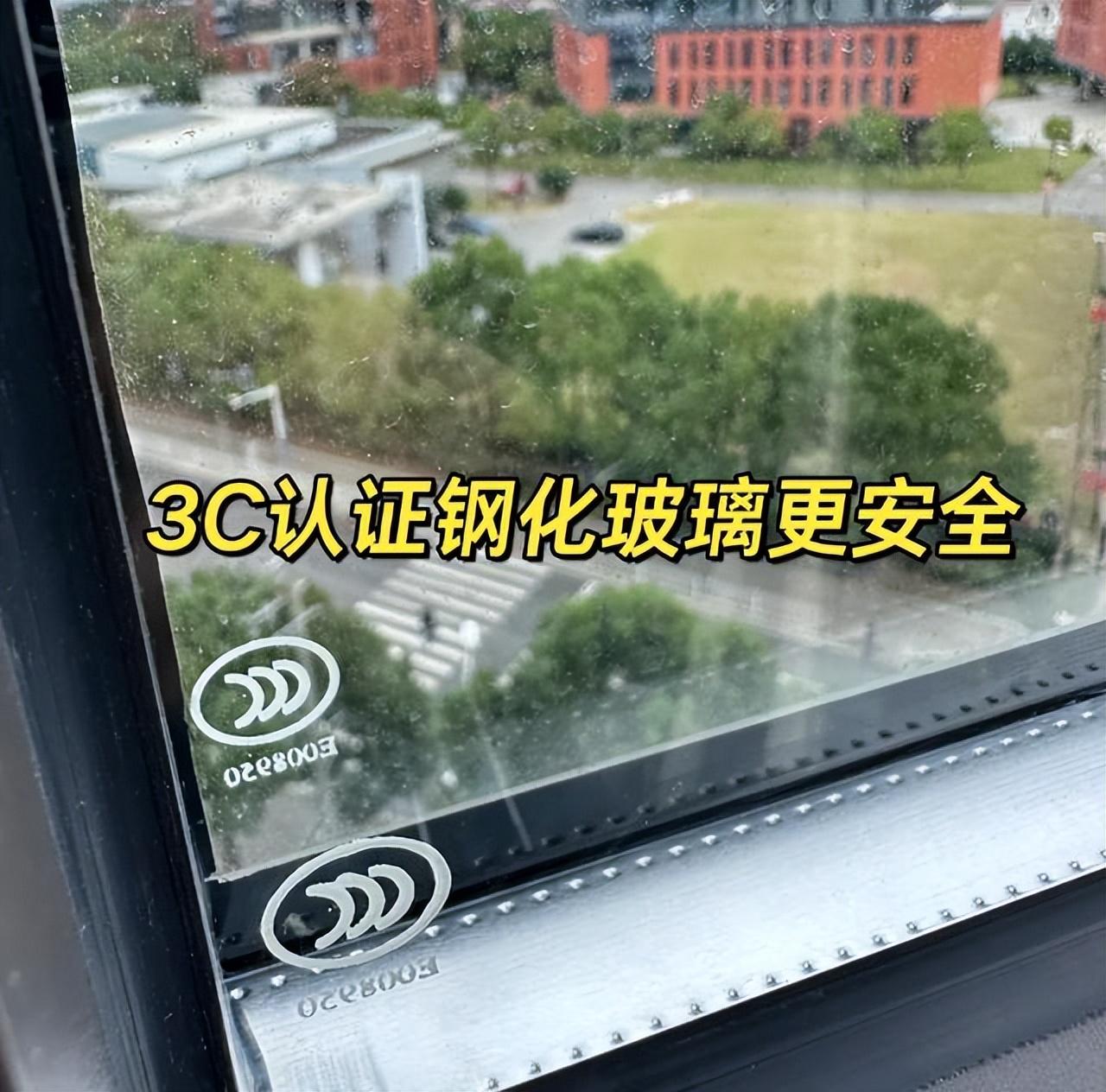 封阳台什么时候封_梦见别人冤枉我欠他钱_
