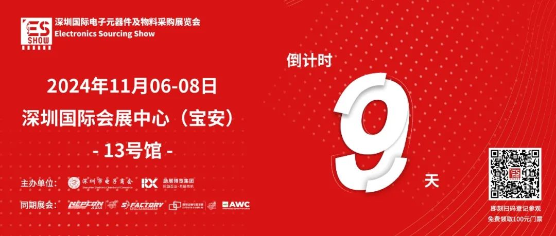 展会_展会搭建设计_展会查询