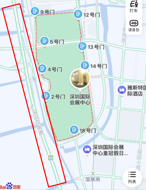 展会_展会查询_展会搭建设计