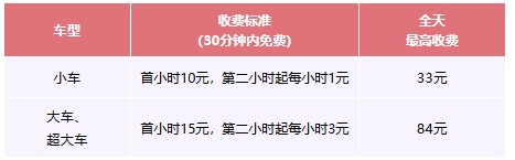 展会查询_展会_展会搭建设计