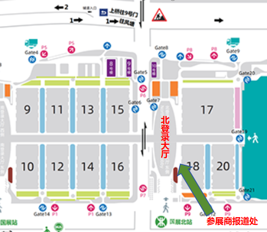 展会_展会搭建设计_展会查询