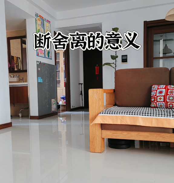 盲目的买_台湾家庭药品必买清单_
