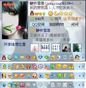 80后心灵鸡汤_90后的心灵鸡汤_心灵鸡汤00后