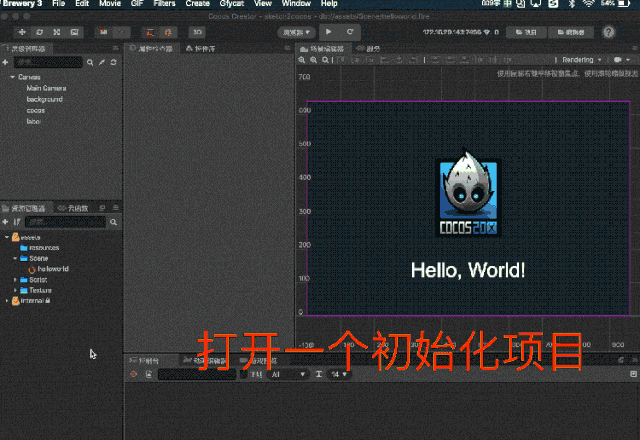 sketch怎么合并图层_合并图层快捷键ps_合并图层什么意思