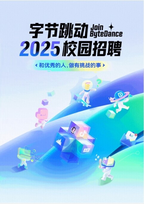 招聘_招聘平台免费_广饶招聘6月招聘司机