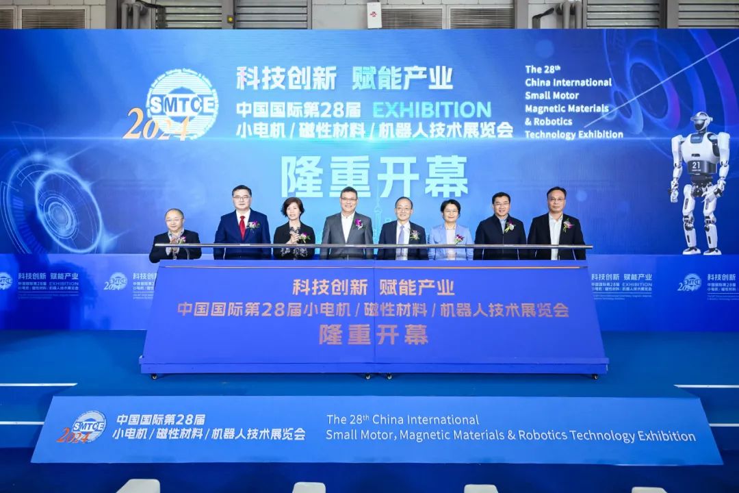展会展台搭建_展会搭建设计_展会