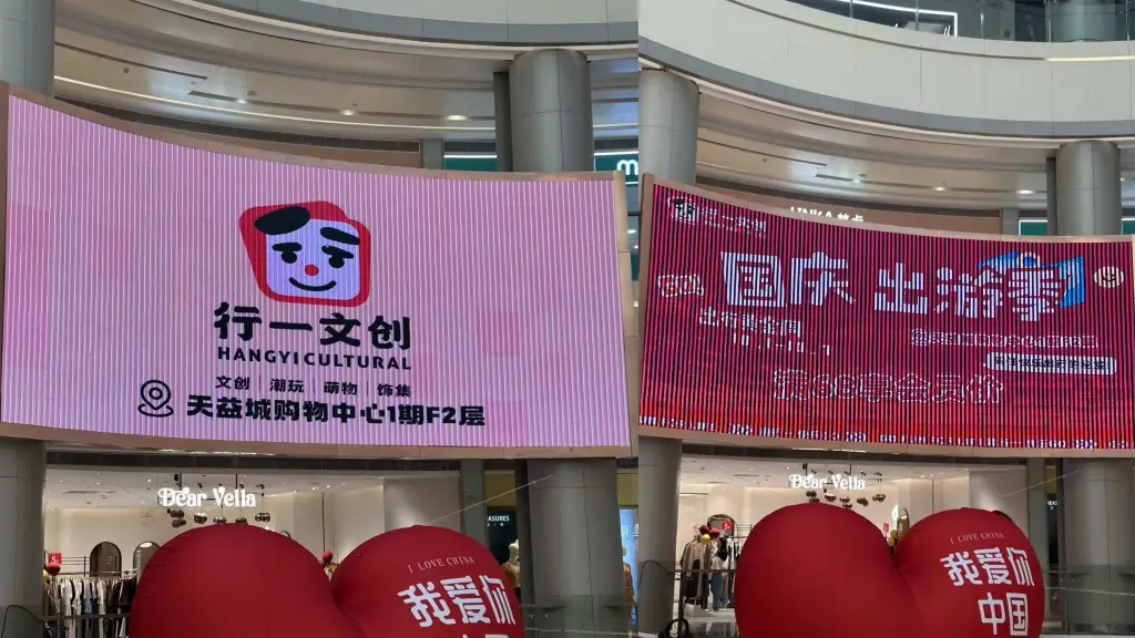 丽水工作怎么样_丽水工作好找吗_丽水工作