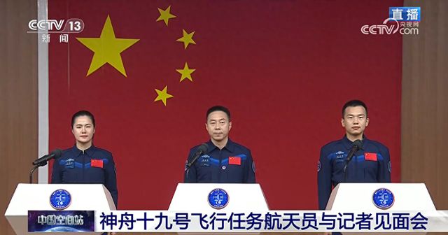 神十九发射在即 “龙马乘组”是这样“炼”成的_神十九发射在即 “龙马乘组”是这样“炼”成的_