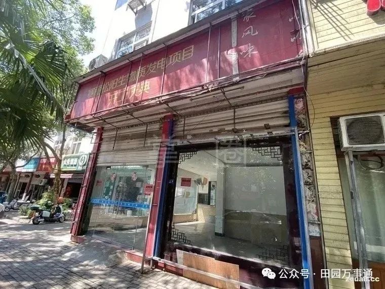 松阳招工网_松阳求职_松阳招聘信息网