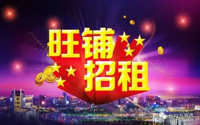 松阳招工网_松阳招聘信息网_松阳求职