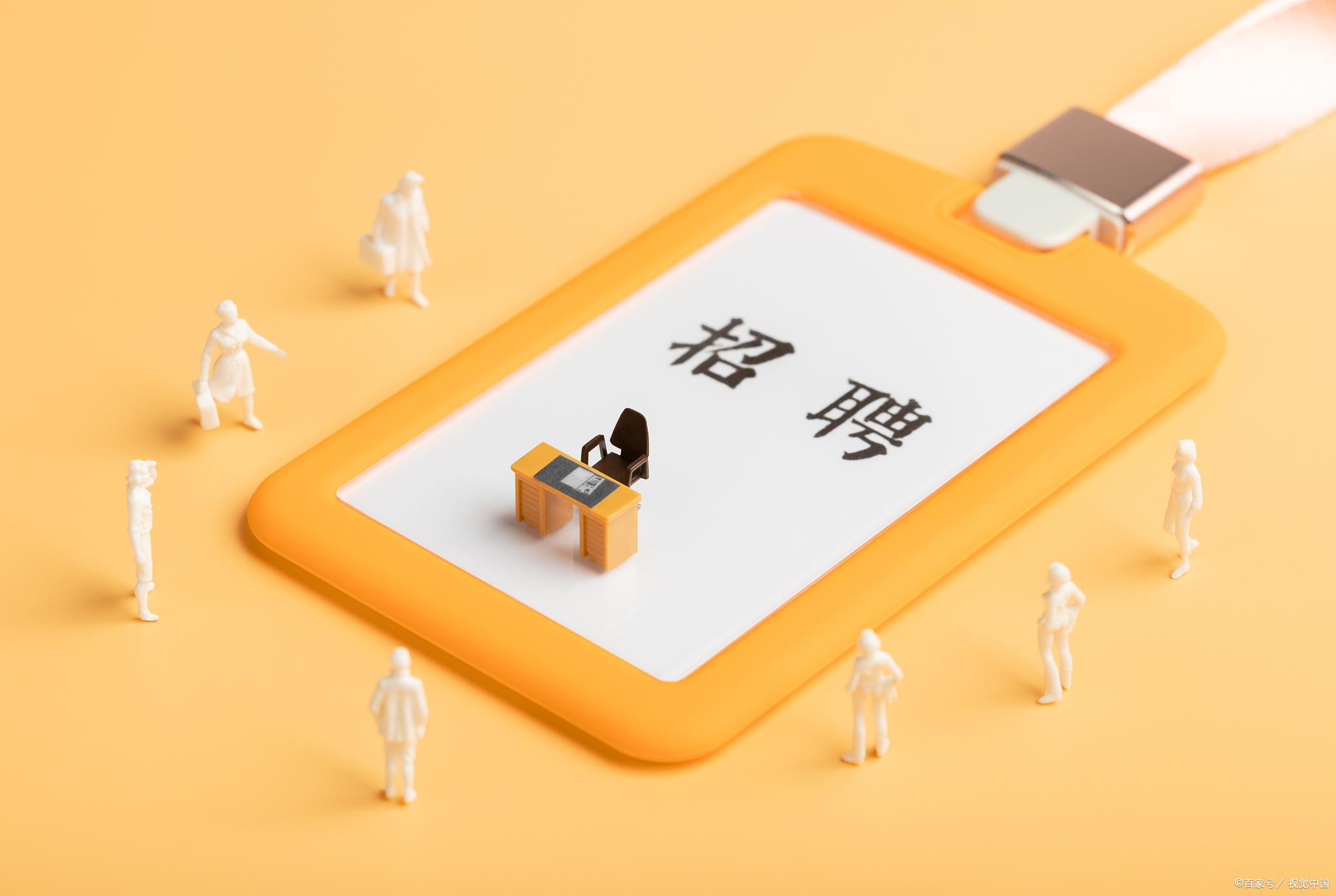 【国企招聘】中国铁塔甘肃省分公司招聘53人公告