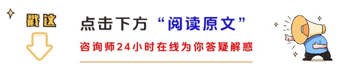 芜湖整形医院瑞丽_芜湖瑞丽整形美容院地址_芜湖瑞丽整形医院是几级